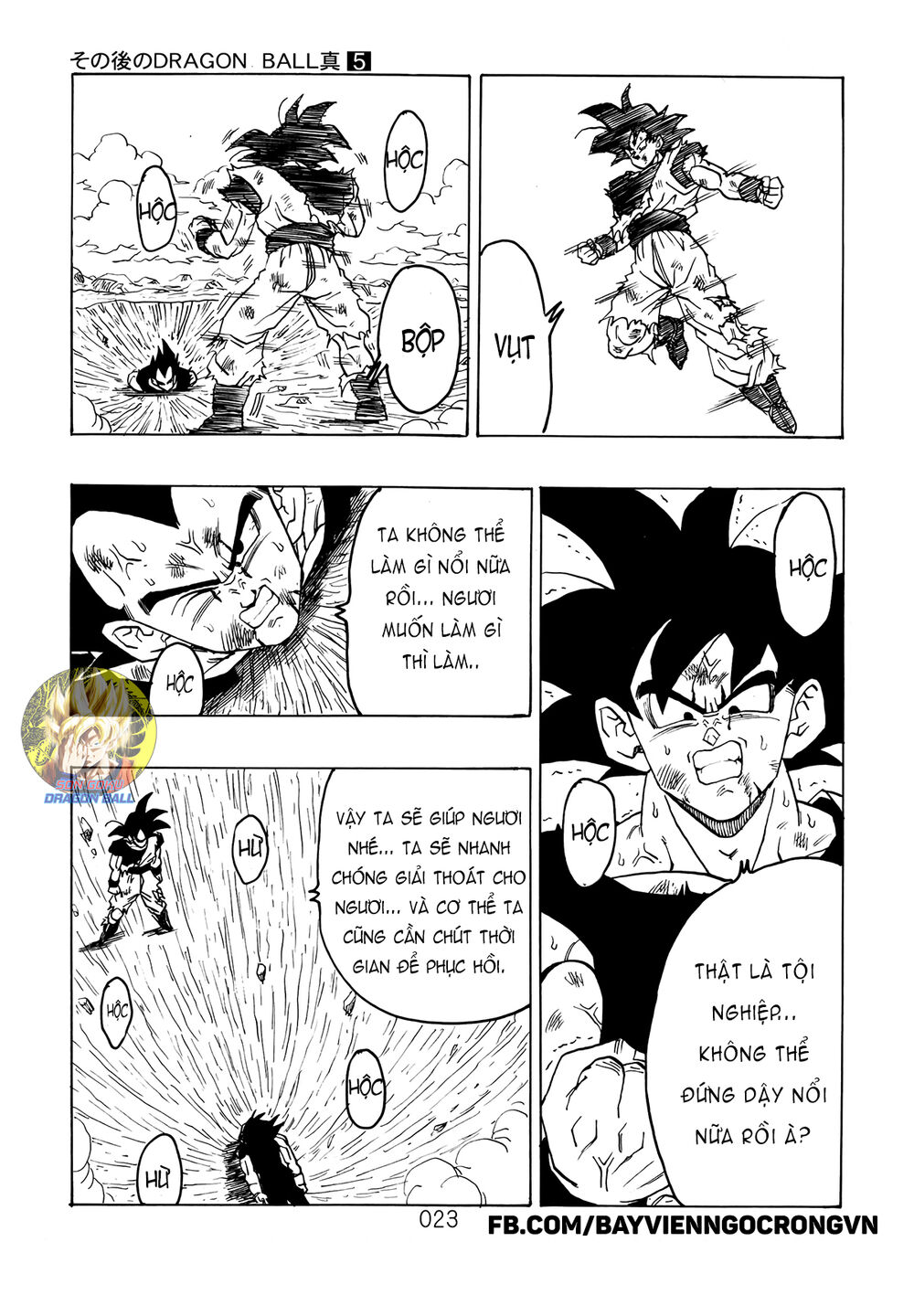thế giới ngọc rồng - ngoại truyện bardock chapter 13 24