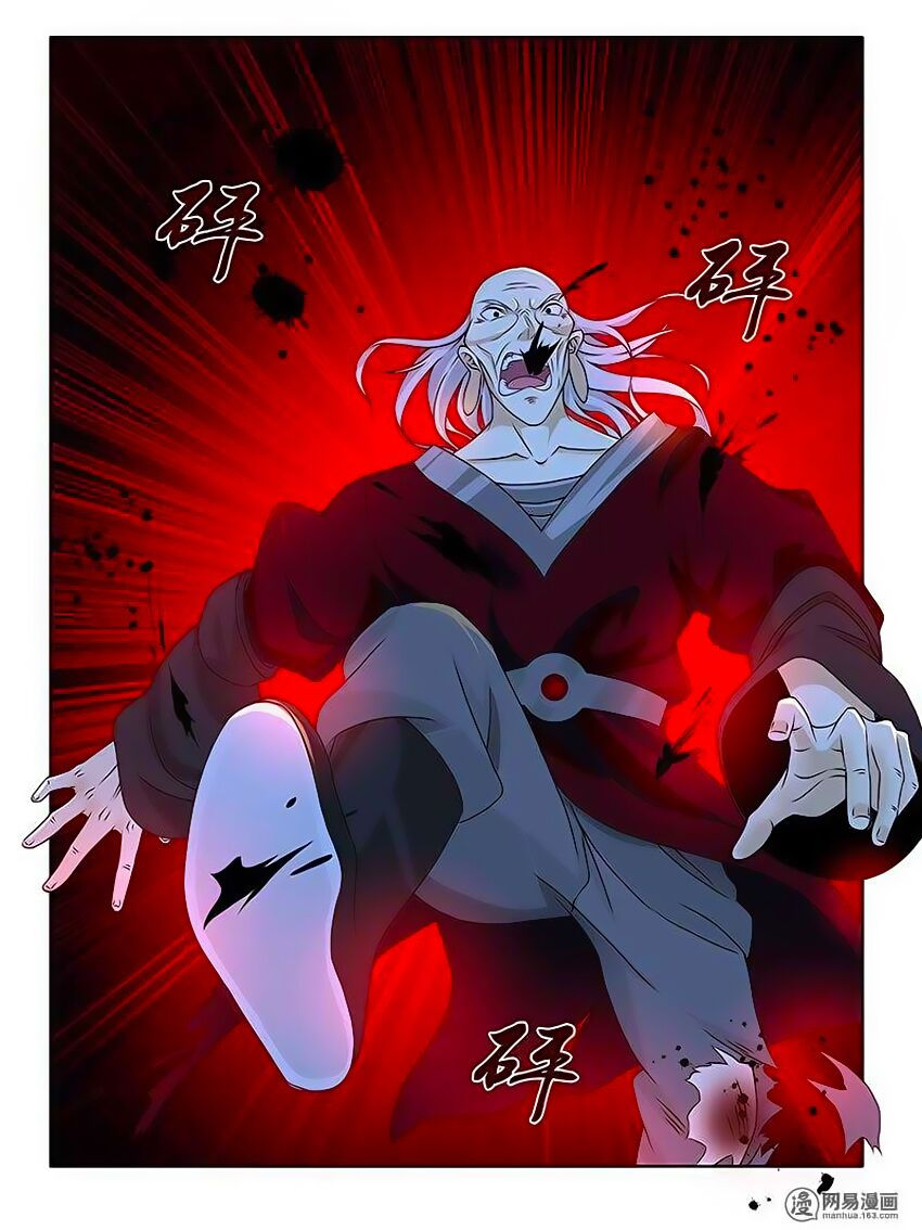 vĩnh hằng chí tôn chapter 176 3