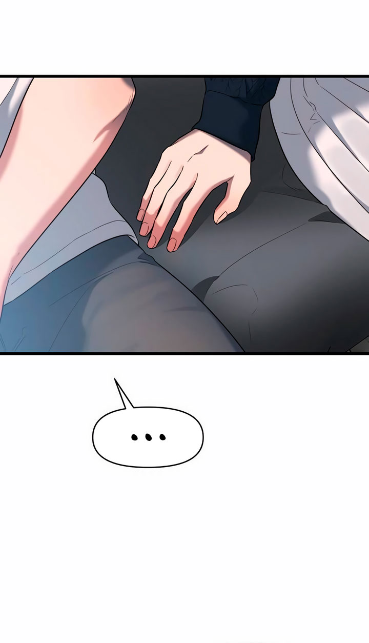 [18+] dục vọng tao nhã chapter 43.2 2