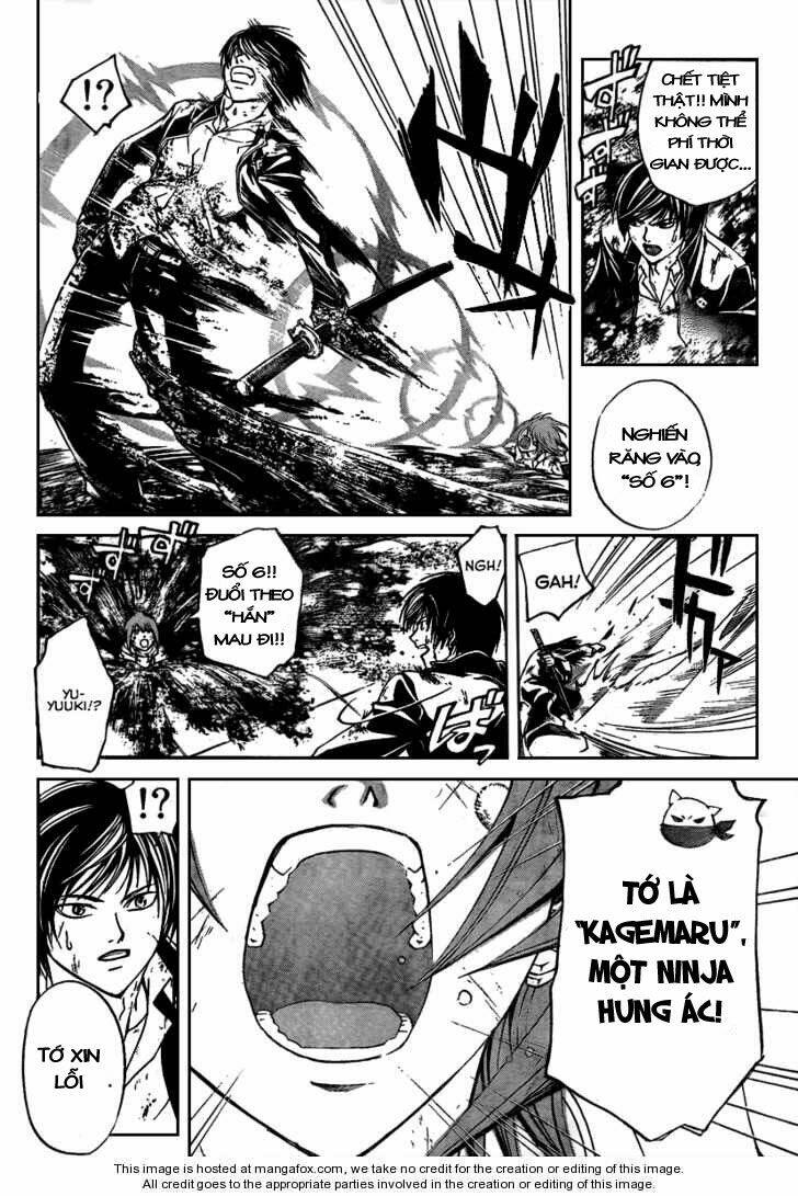 code breaker chapter 75 12