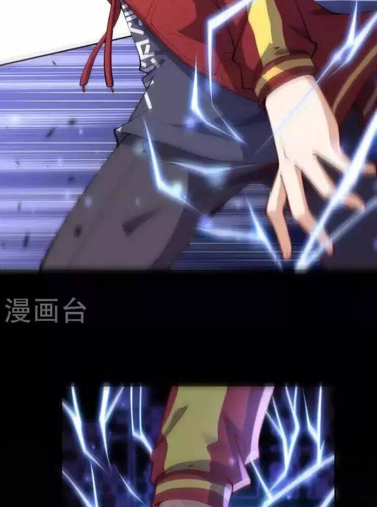 đô thị hộ hoa tiên tôn chapter 27 20