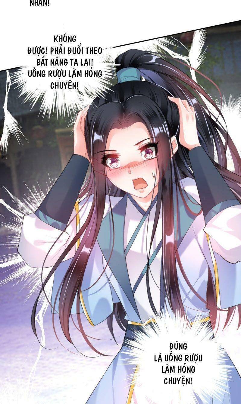 vương gia, áo lót của ngươi rơi mất rồi chapter 80 5