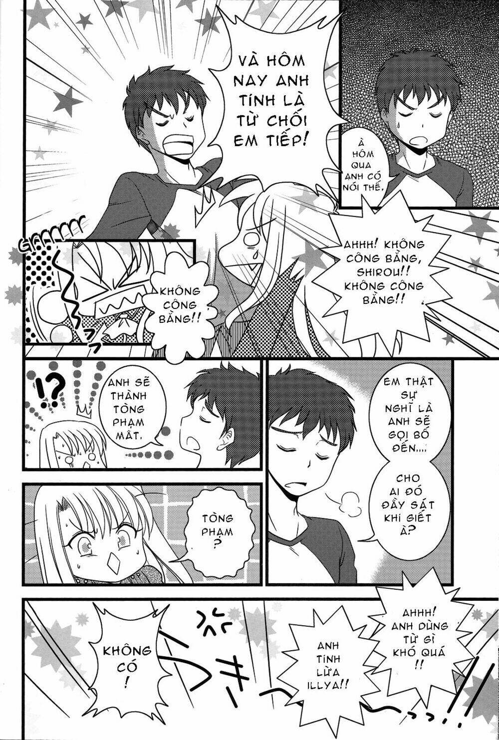 type-moon doujinshi chapter 5 21