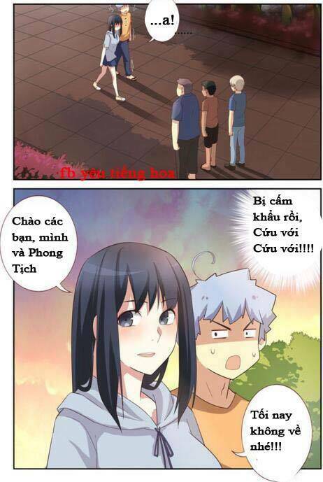 yaoguai mingdan chapter 40.4 21