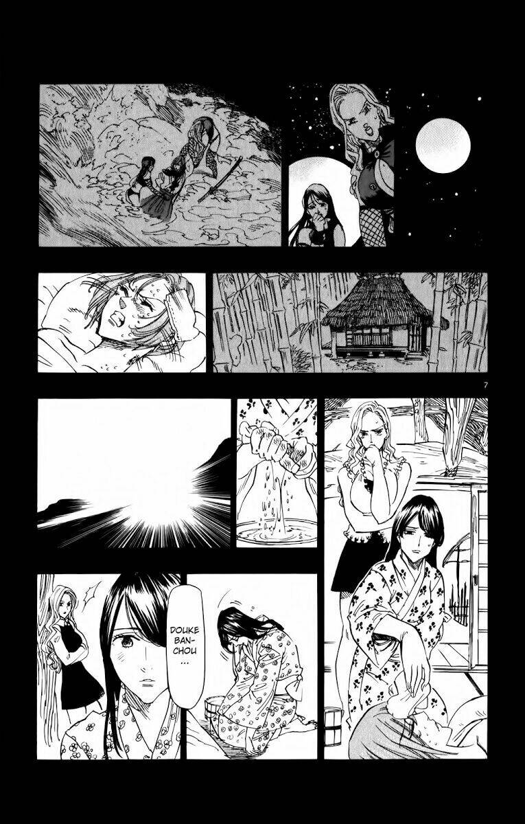 kongou banchou chapter 91 8