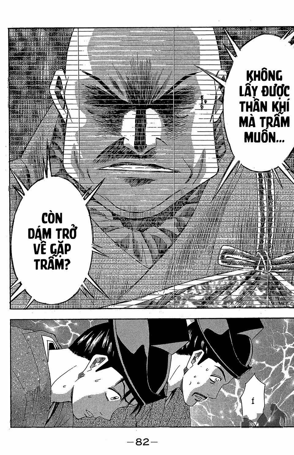 thiếu niên vương phần 2 chapter 56 19