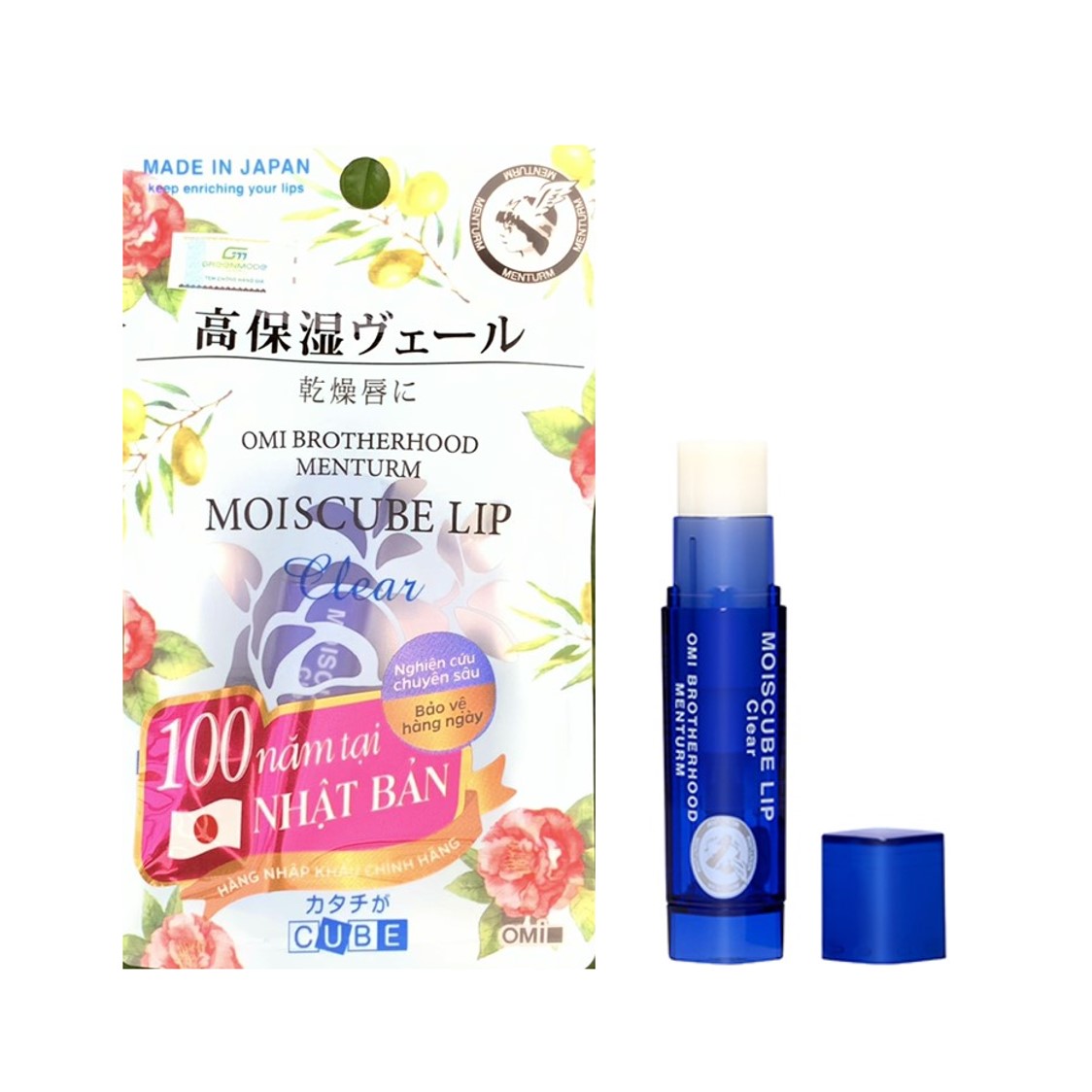 Son Dưỡng OMI Không Hương Liệu Tinh Khiết Mềm Môi - OMI Moiscube Lip CLEAR 4g