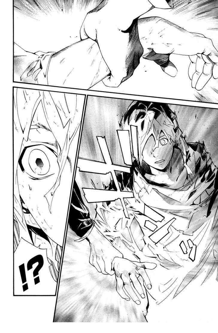 alive - the final evolution chapter 79 40