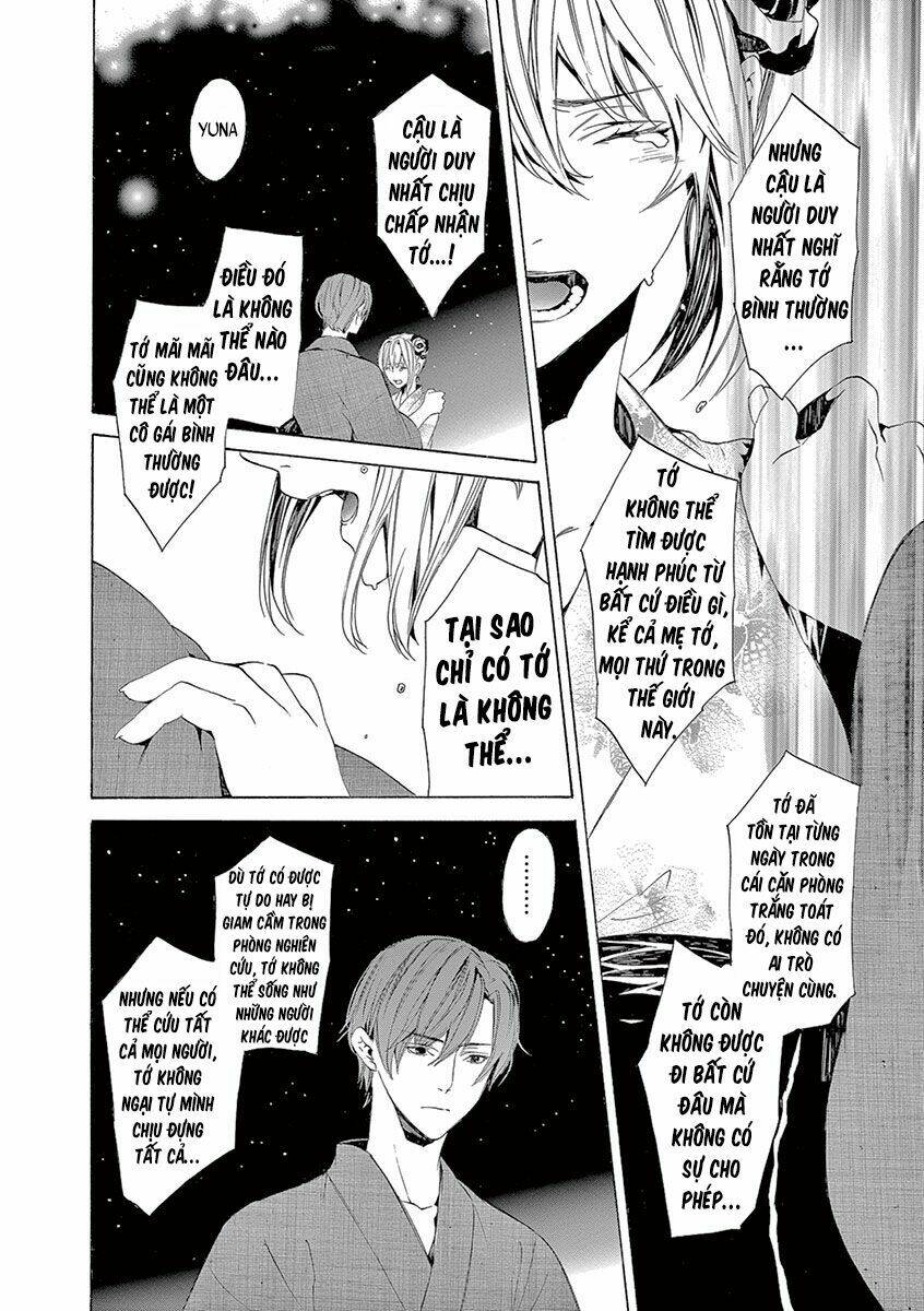 kuutei kaiko toshi chapter 5 37