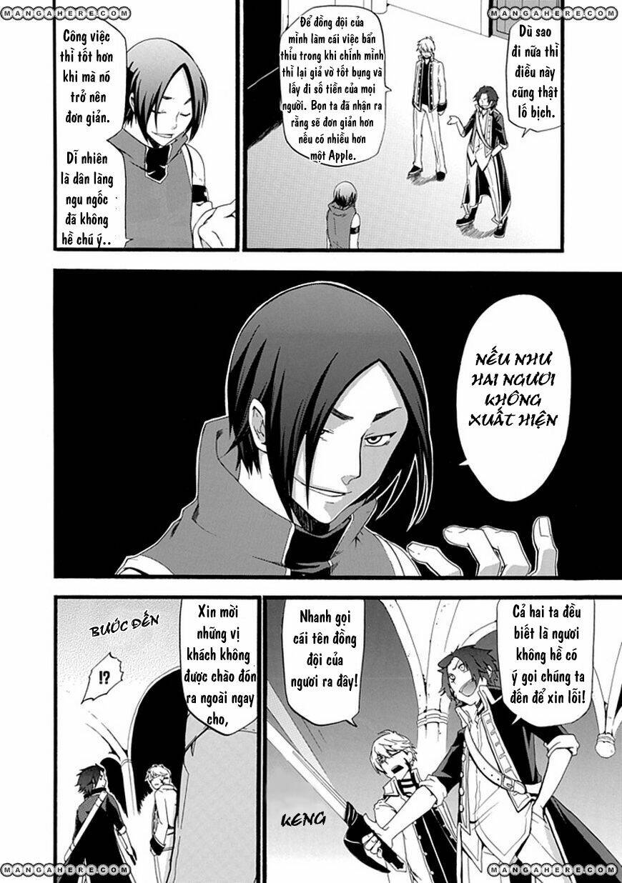 unknown chapter 1 26