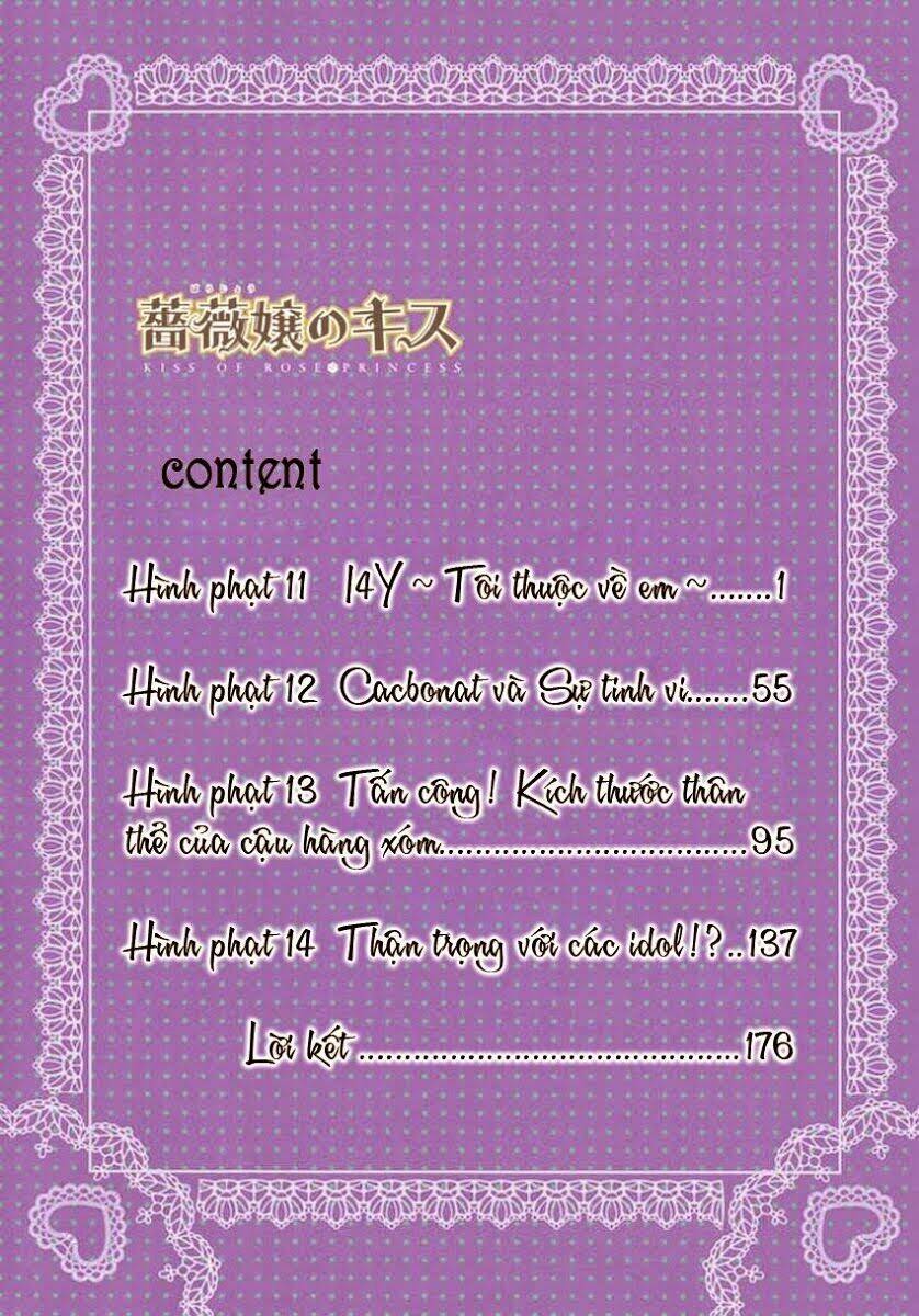 nụ hôn của công chúa tường vi chapter 11 3