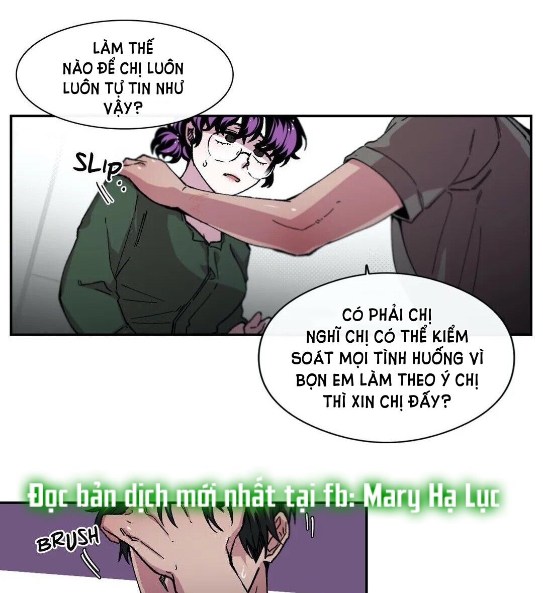 s flower chapter 68 88