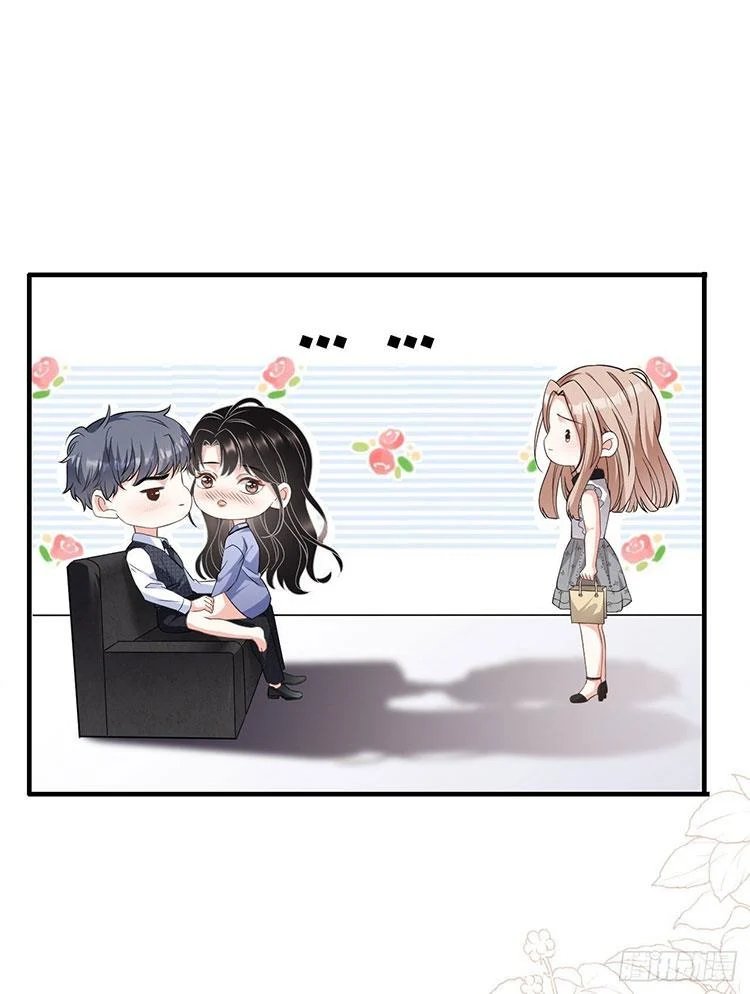 [16+] đại tiểu thư có thể có ý đồ xấu chapter 32.2 15