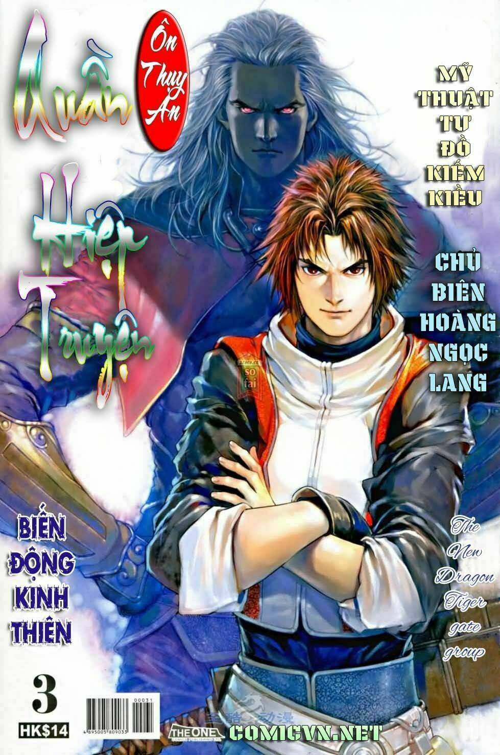 ôn thuỵ an quần hiệp truyện chapter 3 1