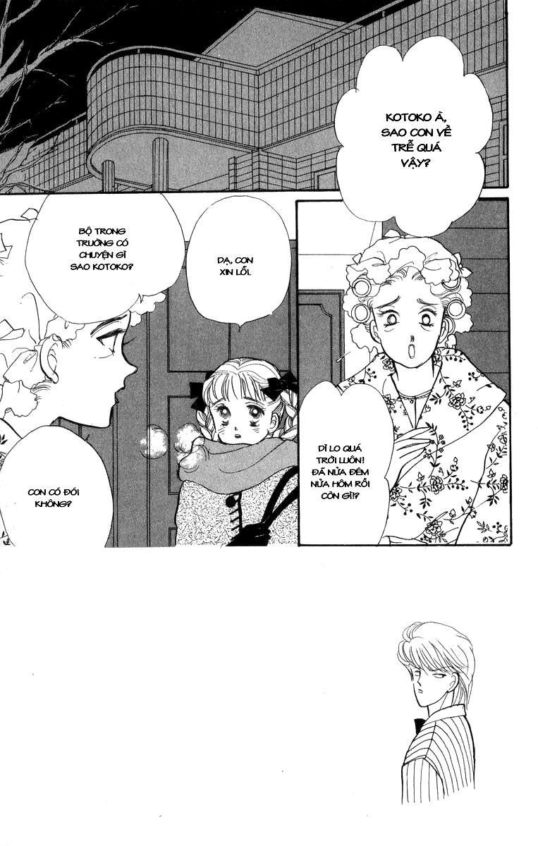 itazura na kiss chapter 20 9