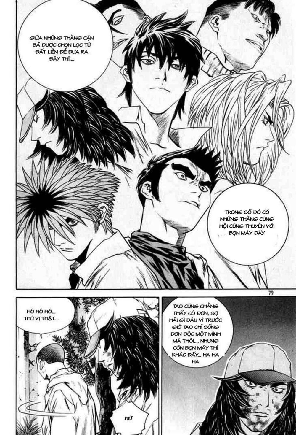 change guy chapter 323 10