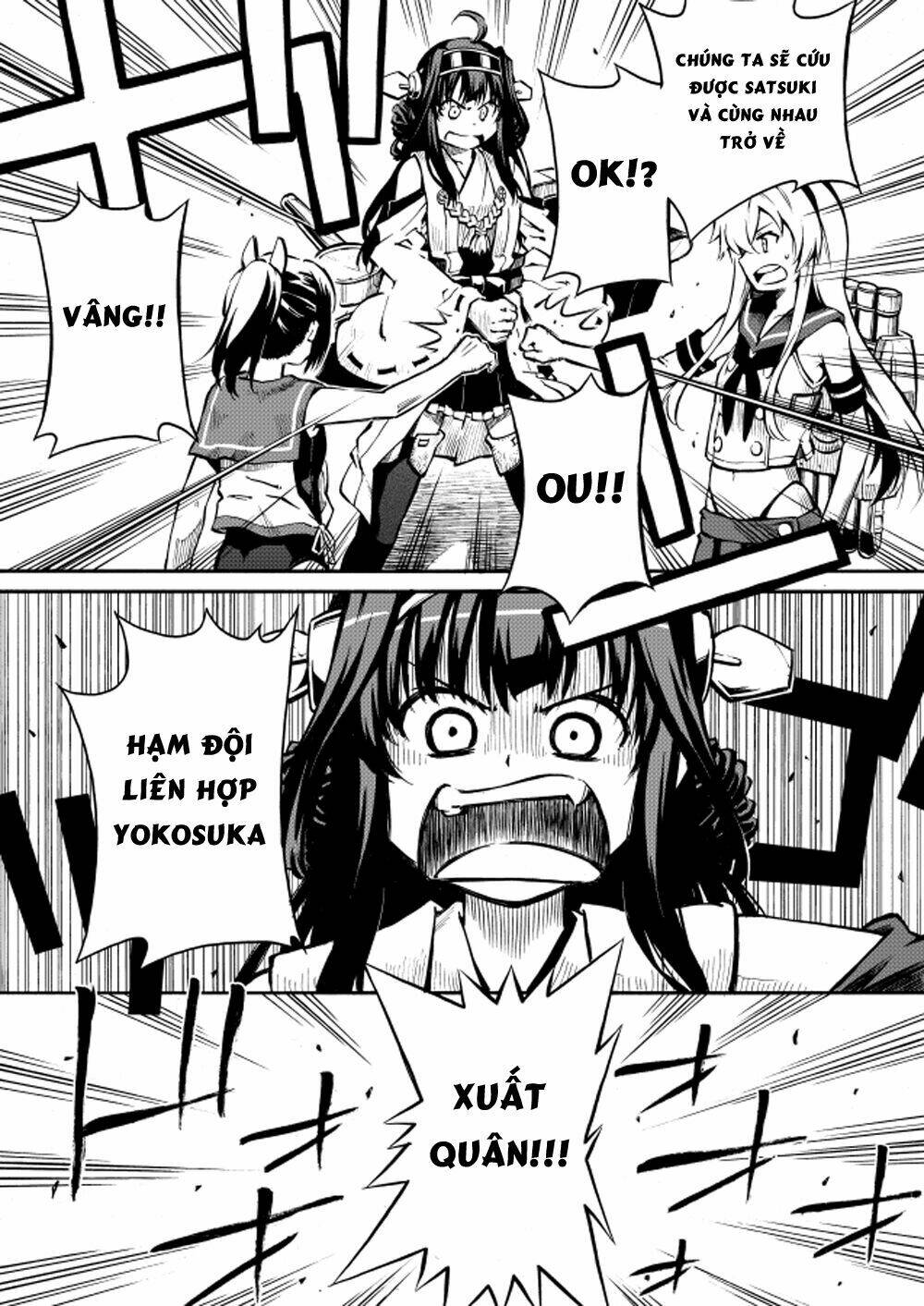 kantai collection doujinshi chapter 21 36
