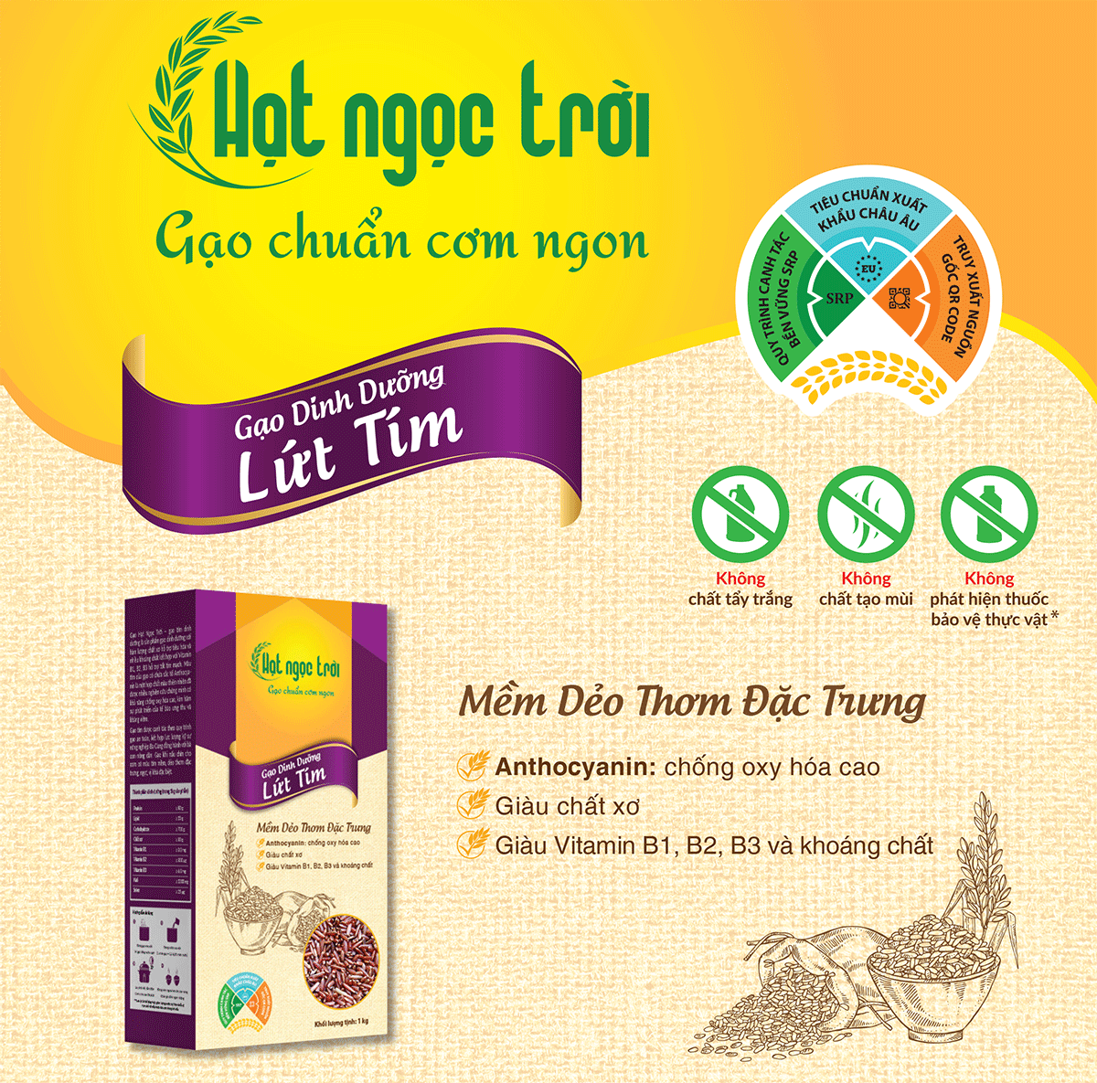 Combo 2 sản phẩm Gạo Lứt Tím Hạt Ngọc Trời Hộp 1Kg - Cơm mềm dẻo, thơm đặc trưng - Hỗ trợ giảm cân, tiểu đường