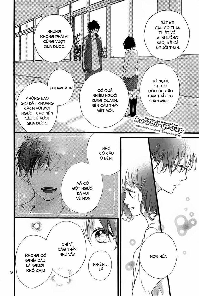 honey (meguro amu) chapter 12 24