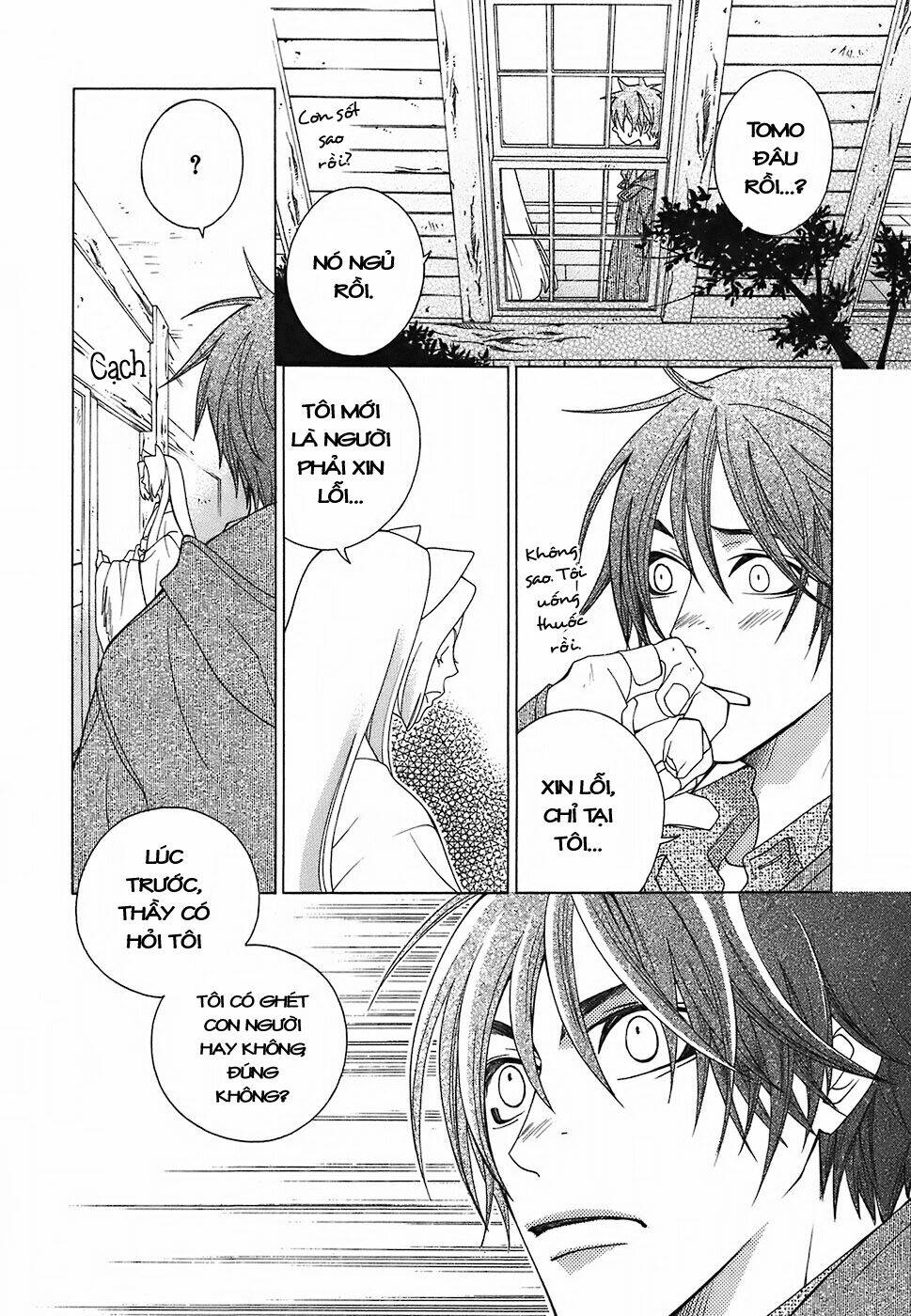 gakkou no sensei chapter 4 27