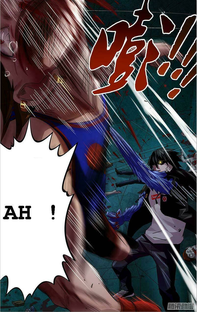 were wolf chapter 77 9