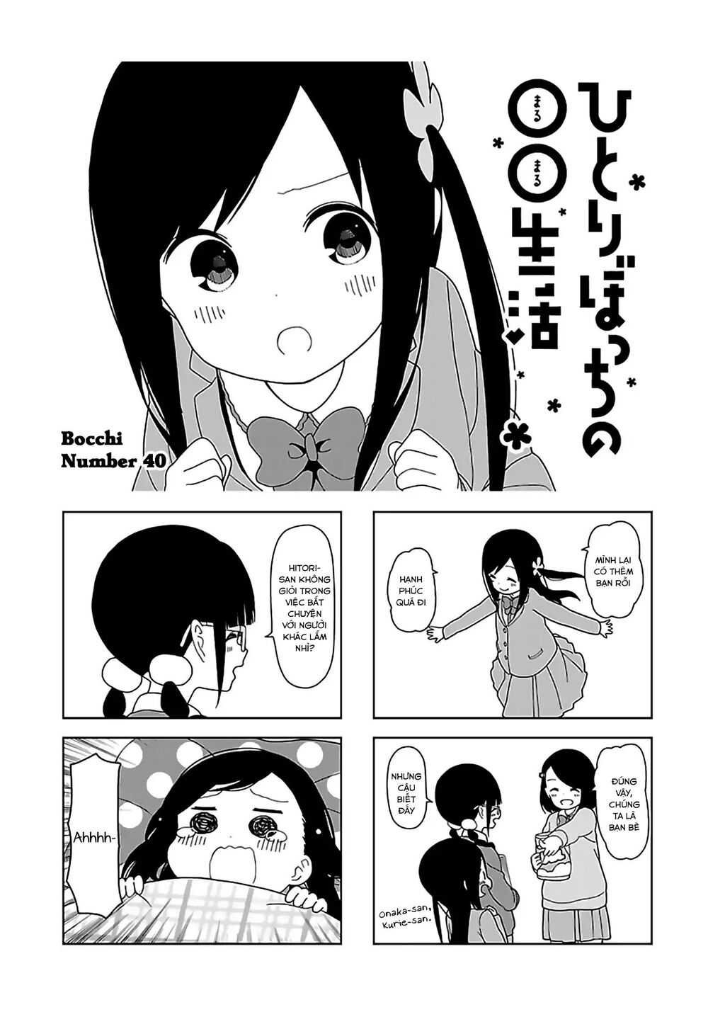 bocchi đi kiếm bạn chapter 40 1