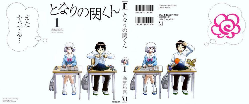 tonari no seki-kun chapter 1 3