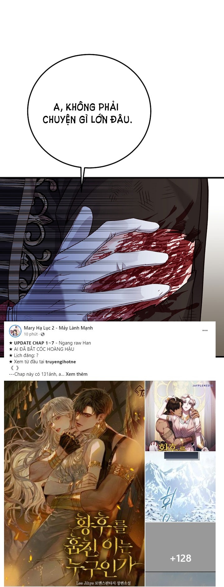 trở thành vợ thái tử quái vật chapter 76.1 26