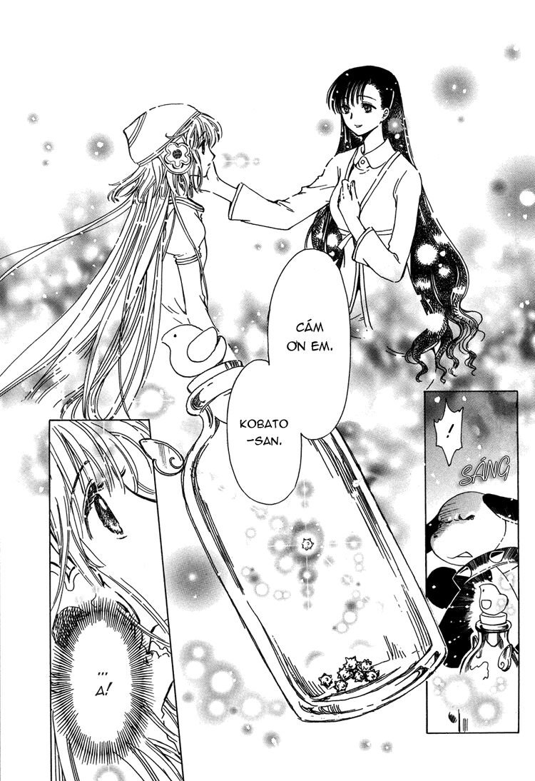 kobato chapter 20 11