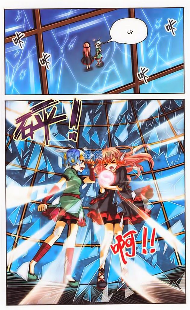 mị chi ma hạp chapter 86 5