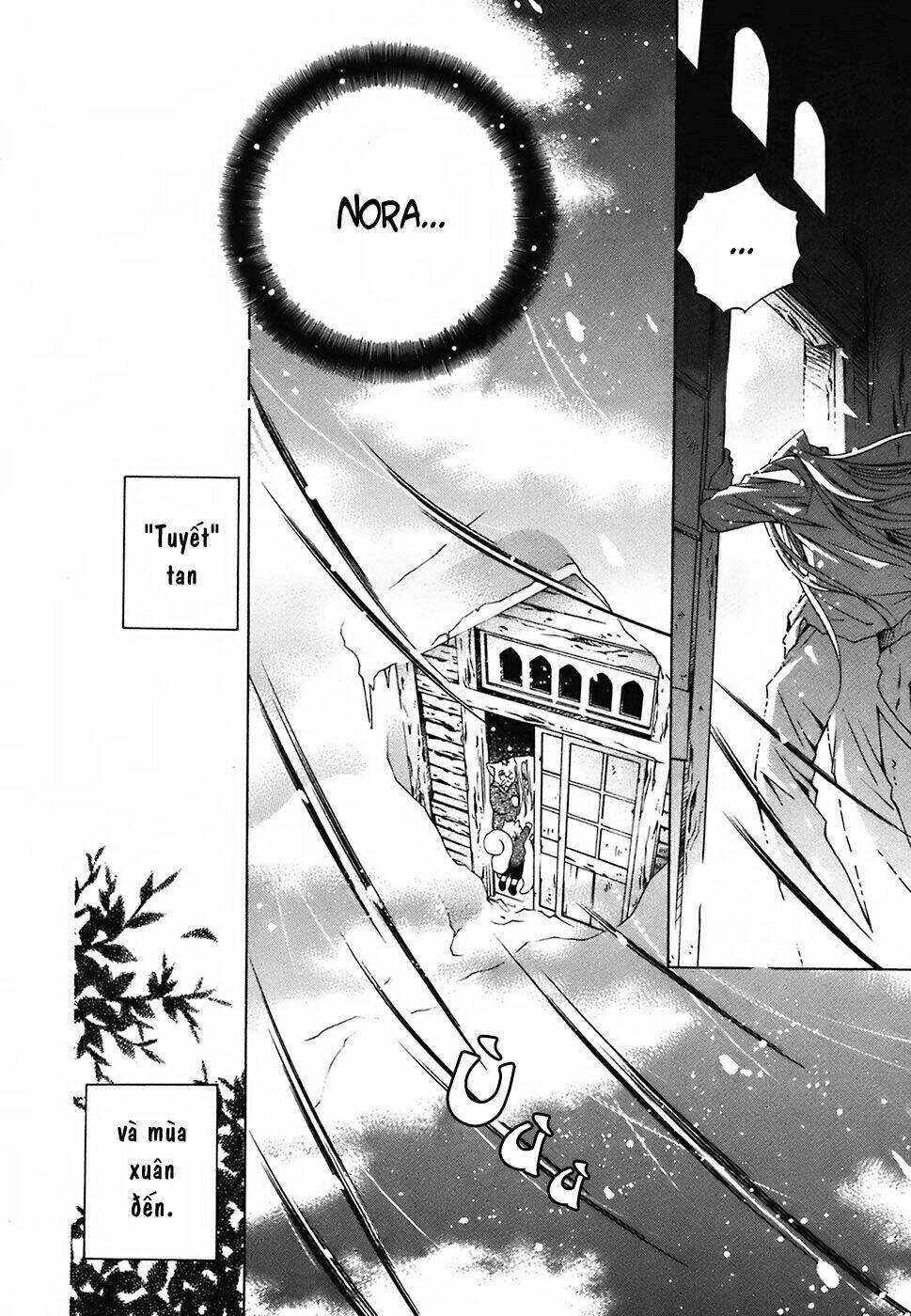 gakkou no sensei chapter 10 21