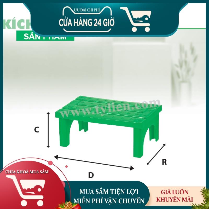 Ghế giặt đồ TL