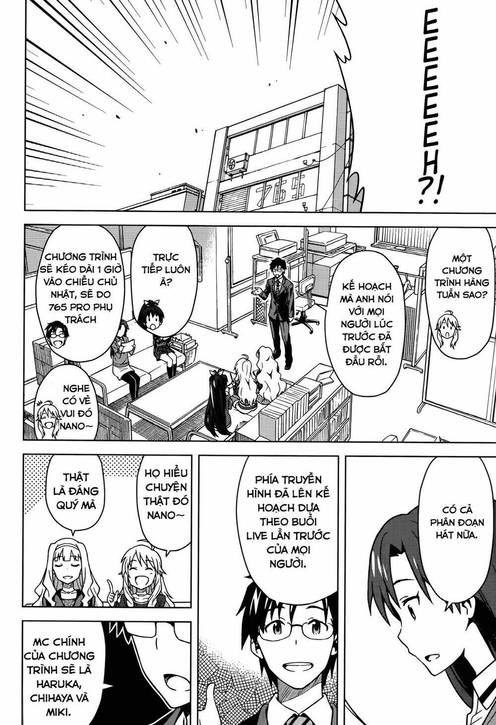 the idolm@ster (mana) chapter 2 10