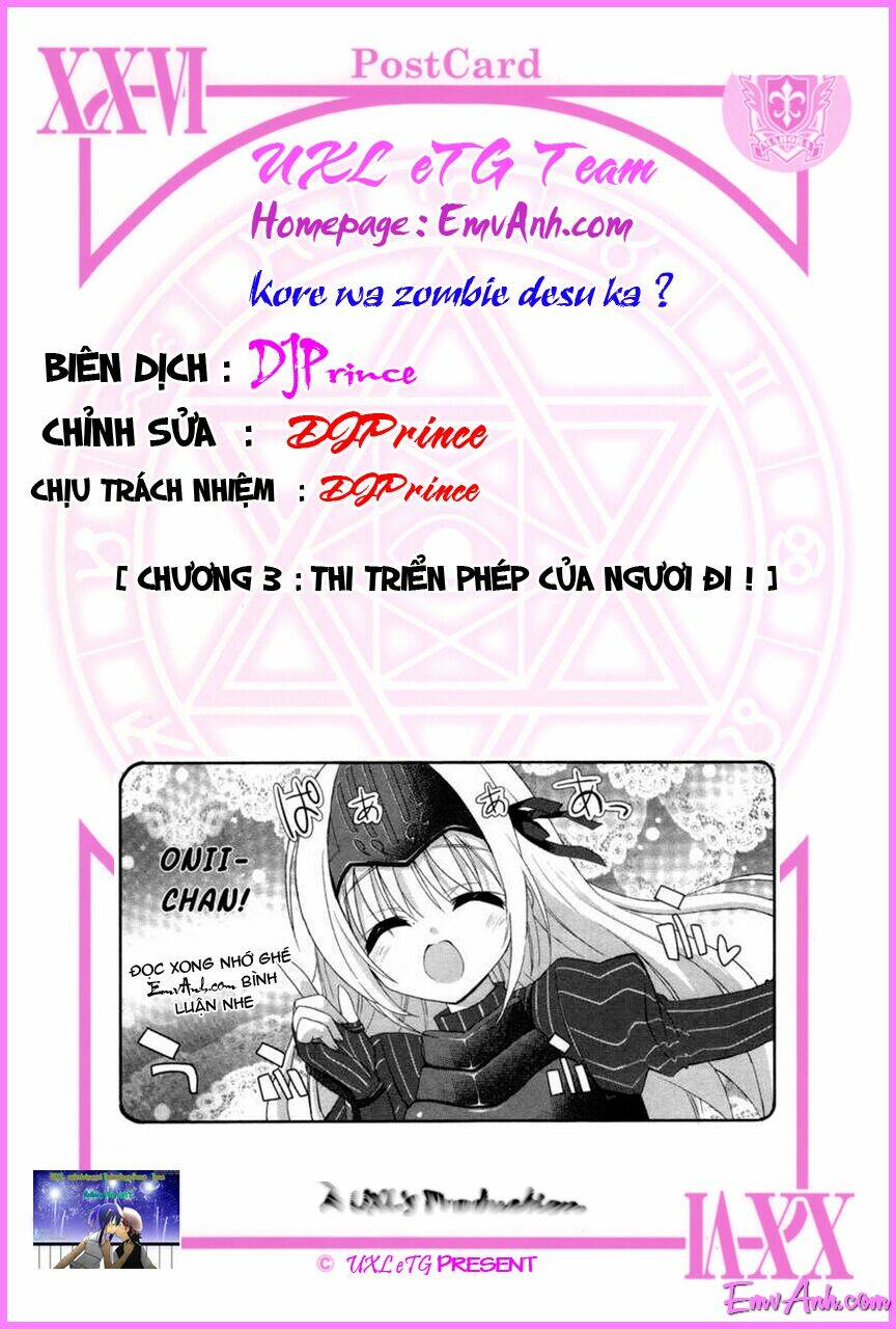 kore wa zombie desu ka chapter 3 2