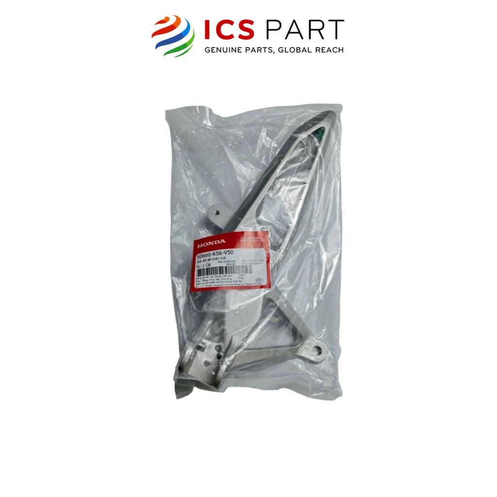 Giá Đỡ Để Chân Trái (Giá Để Chân Trước Trái) HONDA Winner X (50660K56V50)