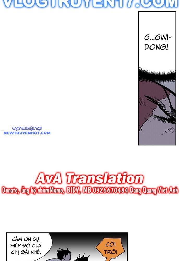 fight class 3 chapter 125 41