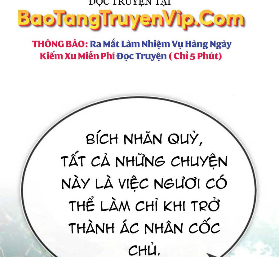 Giảng Sư Đứng Đầu, Baek Sư Phụ - Trang 116
