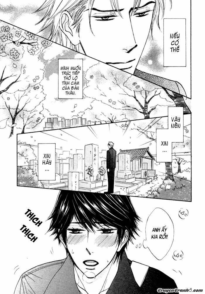 katakoi gokko chapter 1 14