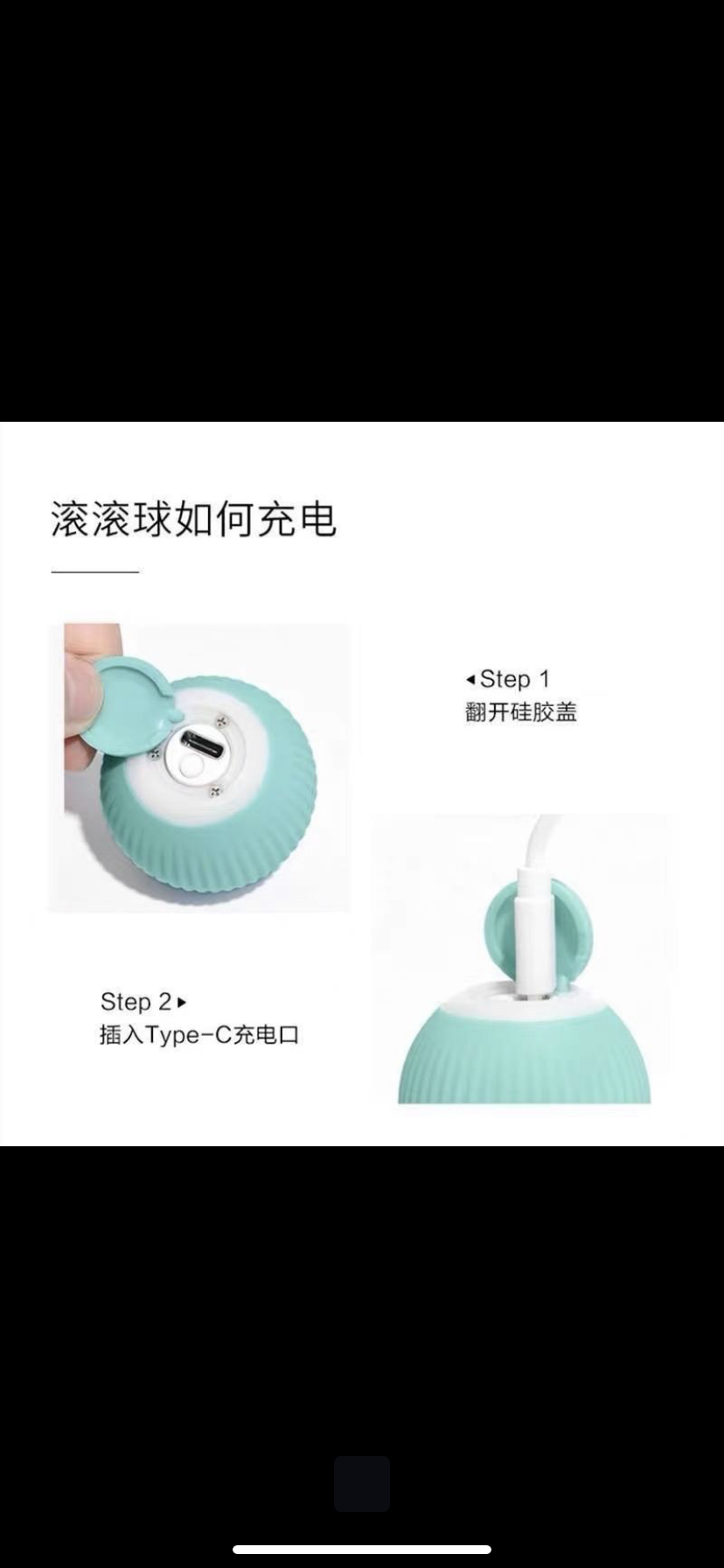 Bóng tự lăn trêu mèo