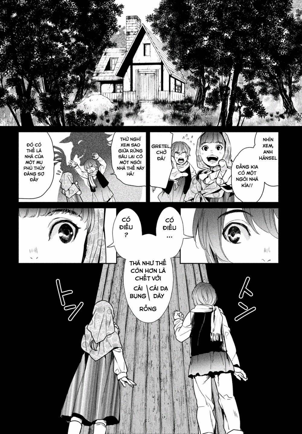 shinyaku marchen chapter 8 14