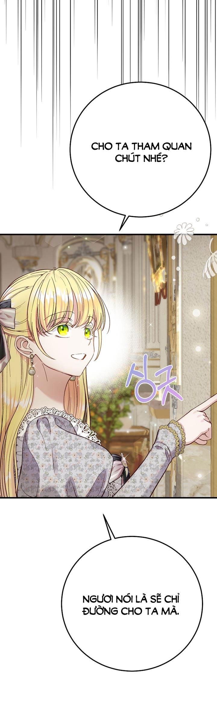 trở thành vợ thái tử quái vật chapter 82.1 32