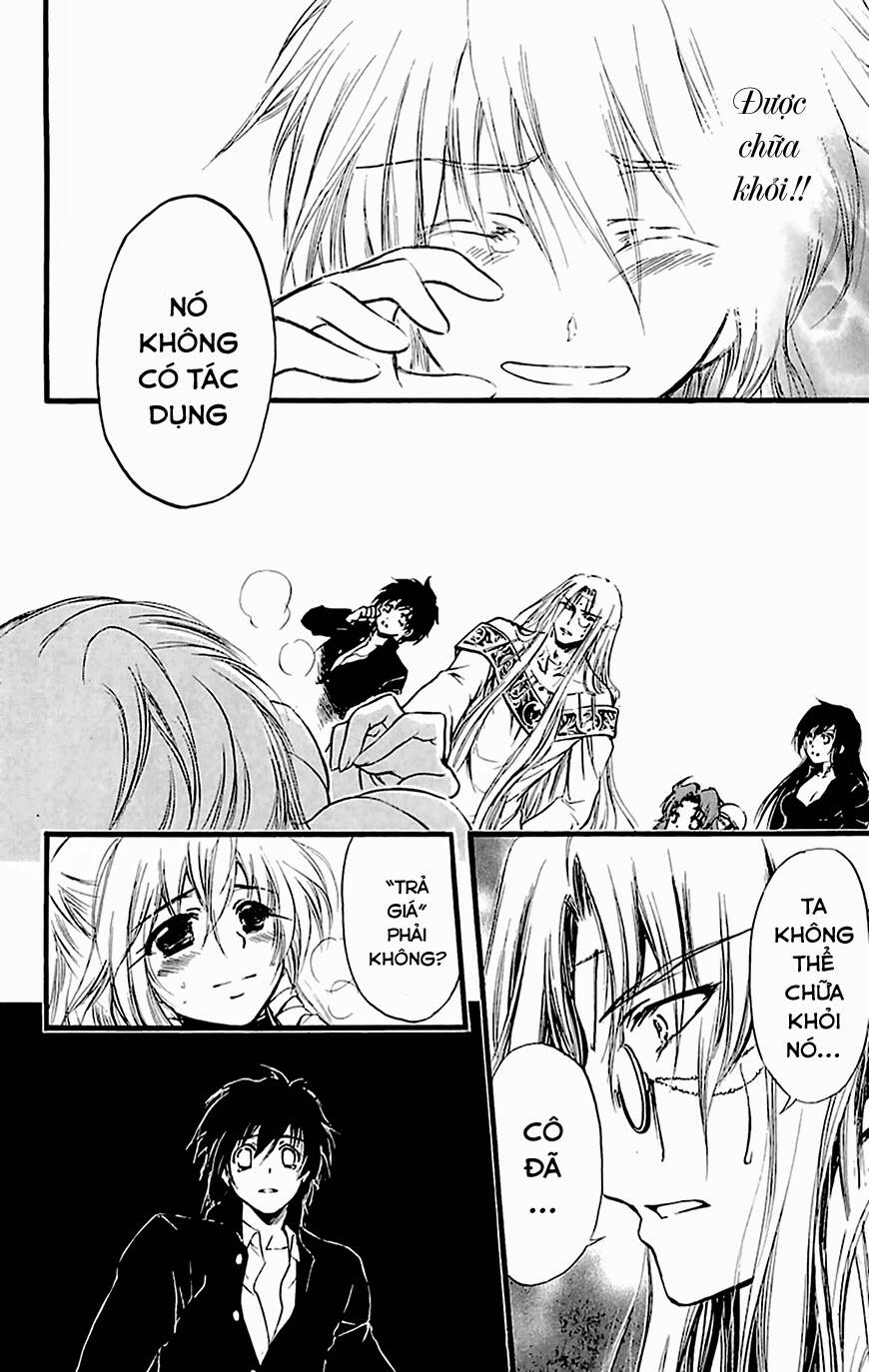 watashi no messiah-sama chapter 52 35