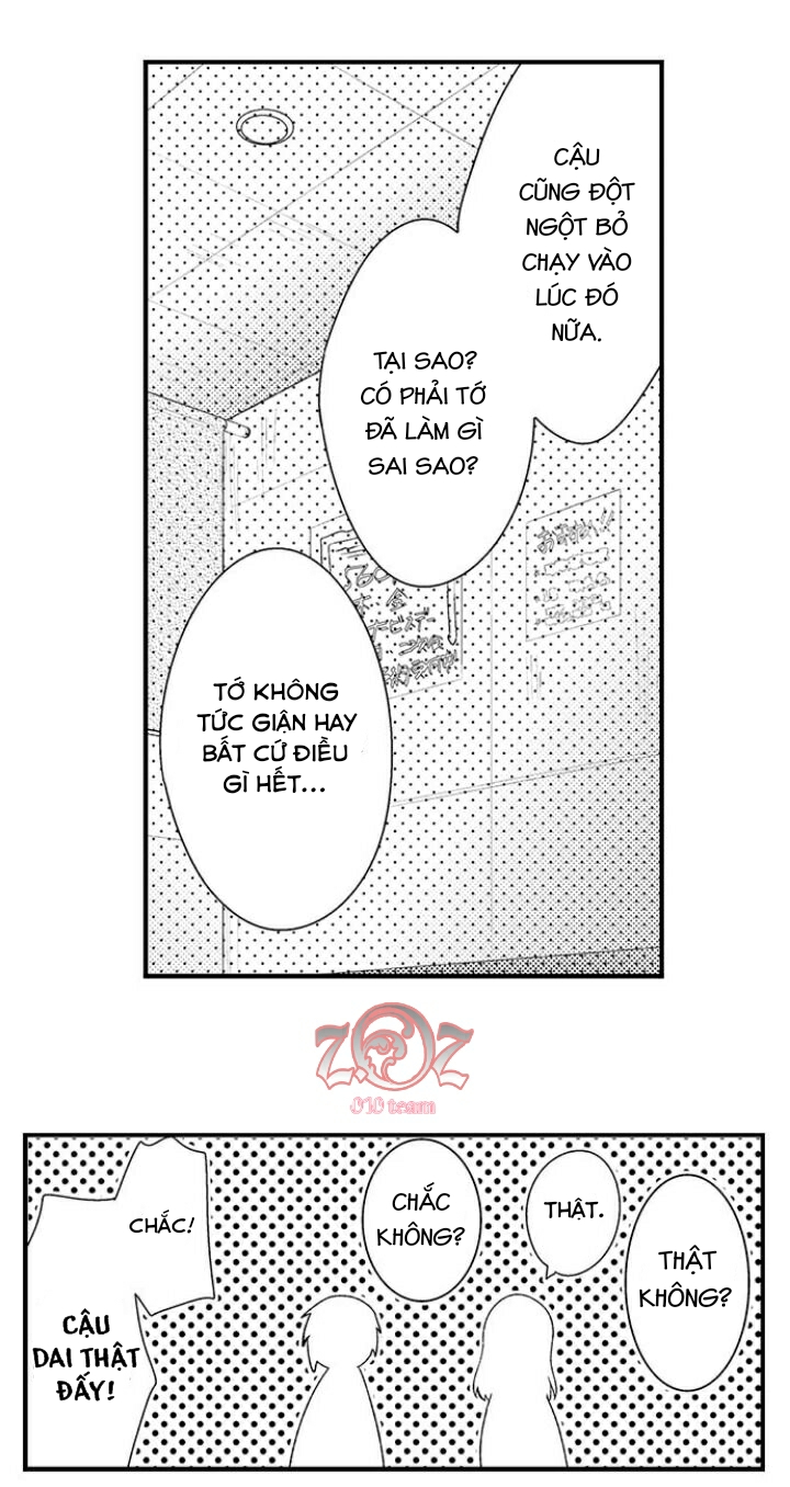 oyama no, otoko na sugao ~ chanto ore wo miteitte chapter 5 10