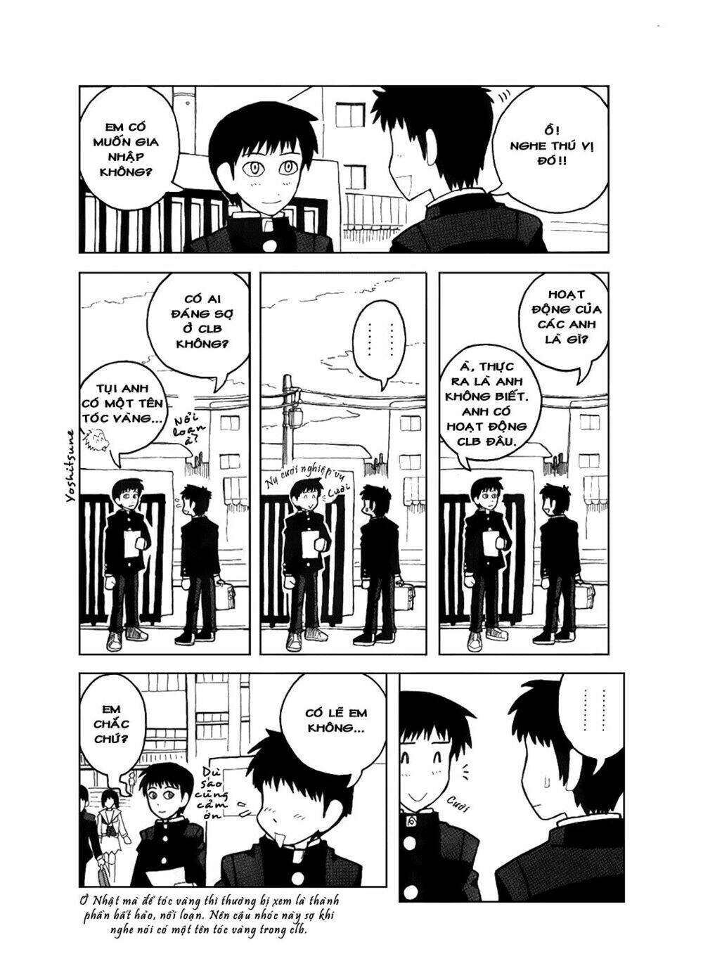 love roma chapter 13 15