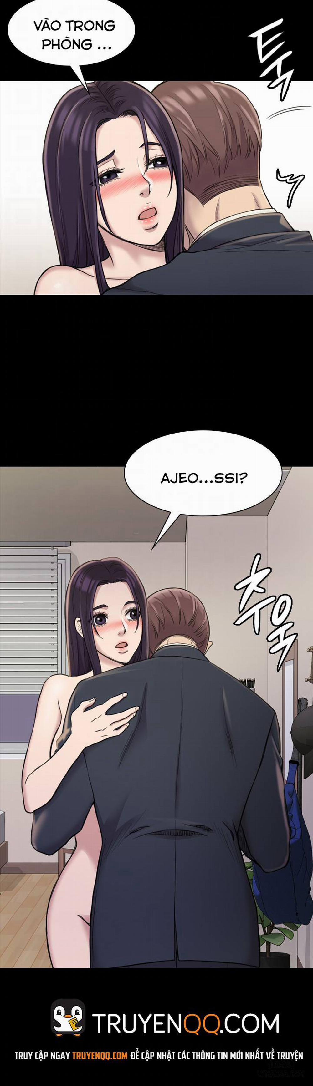 anh có thể giúp em không chapter 17 12