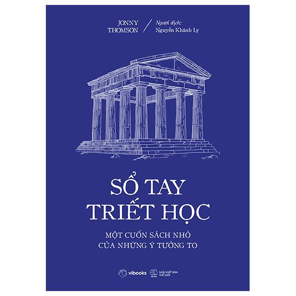 Sổ Tay Triết Học