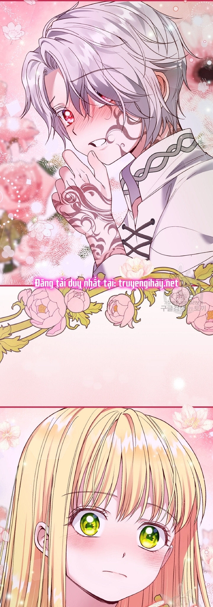 trở thành vợ thái tử quái vật chapter 57.1 23