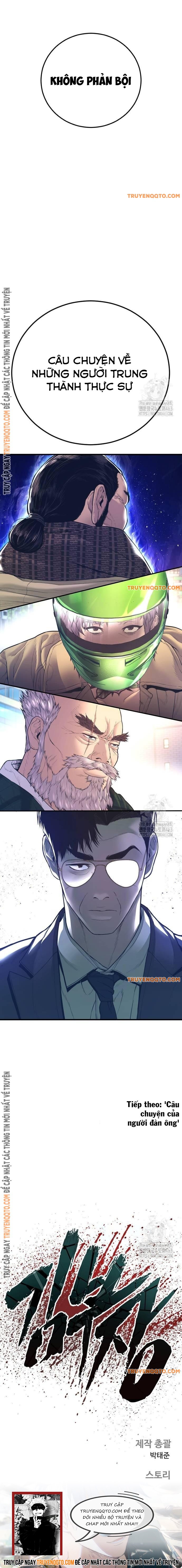 đặc vụ kim chapter 160 22