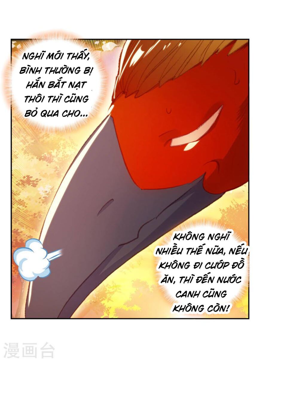 thế giới hoàn mỹ [m] chapter 114 23