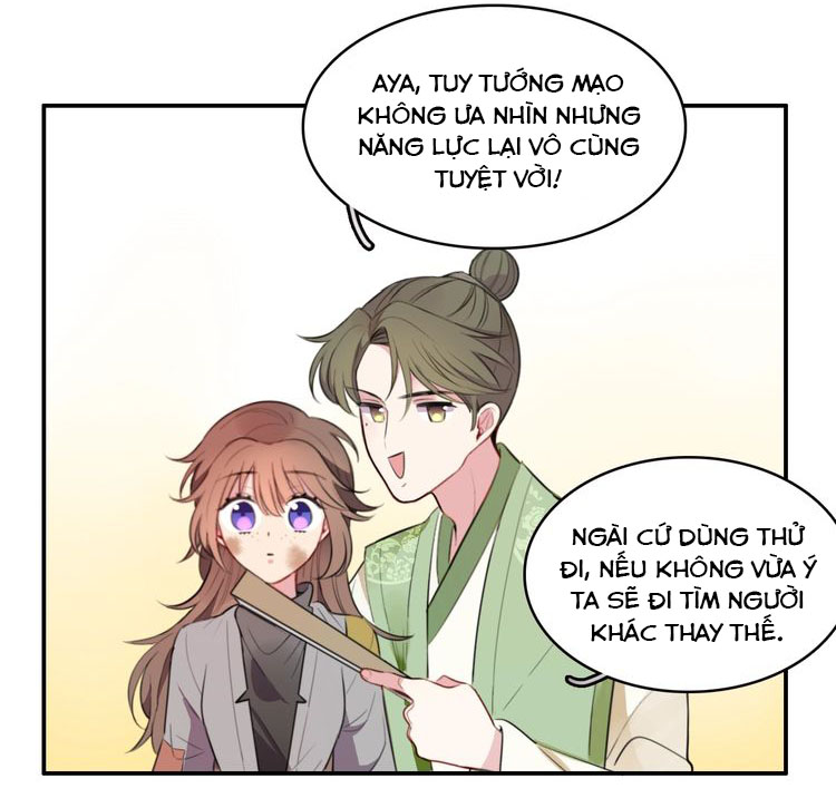 bổn vương không cần công chúa bế! chapter 1 33